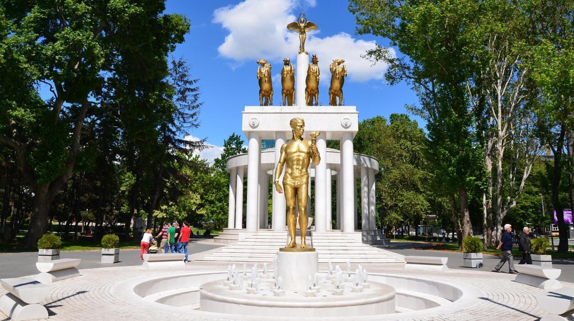 City Center Apartment Скопие Екстериор снимка